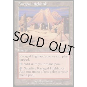 画像: 『英語版』荒らされた高地/Ravaged Highlands