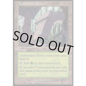 画像: 『英語版』森林地の廃墟/Timberland Ruins