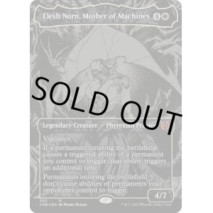 画像: 『オイルスリックFoil』『英語版』機械の母、エリシュ・ノーン/Elesh Norn, Mother of Machines