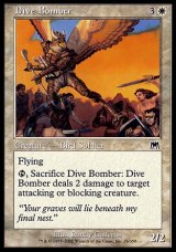 画像: 【日本語版】急降下爆撃兵/Dive Bomber