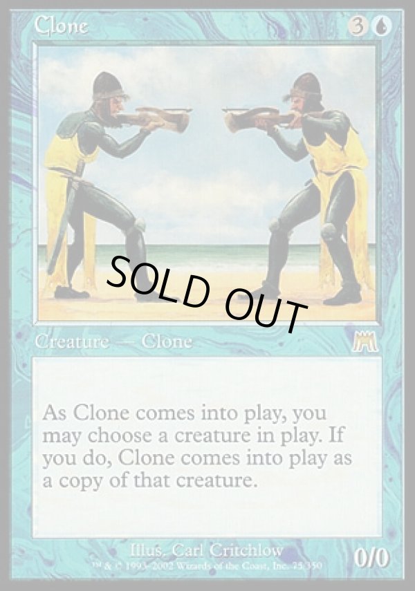 画像1: 【日本語版】クローン/Clone (1)