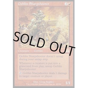 画像: 【日本語版】ゴブリンの名手/Goblin Sharpshooter