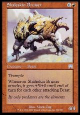 画像: 【日本語版】泥岩皮の暴れ者/Shaleskin Bruiser