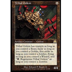 画像: 【日本語版】部族のゴーレム/Tribal Golem