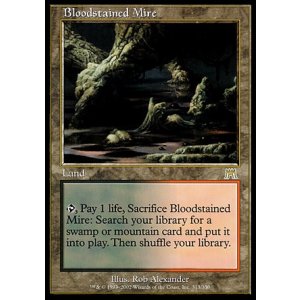 画像: 『英語版』血染めのぬかるみ/Bloodstained Mire