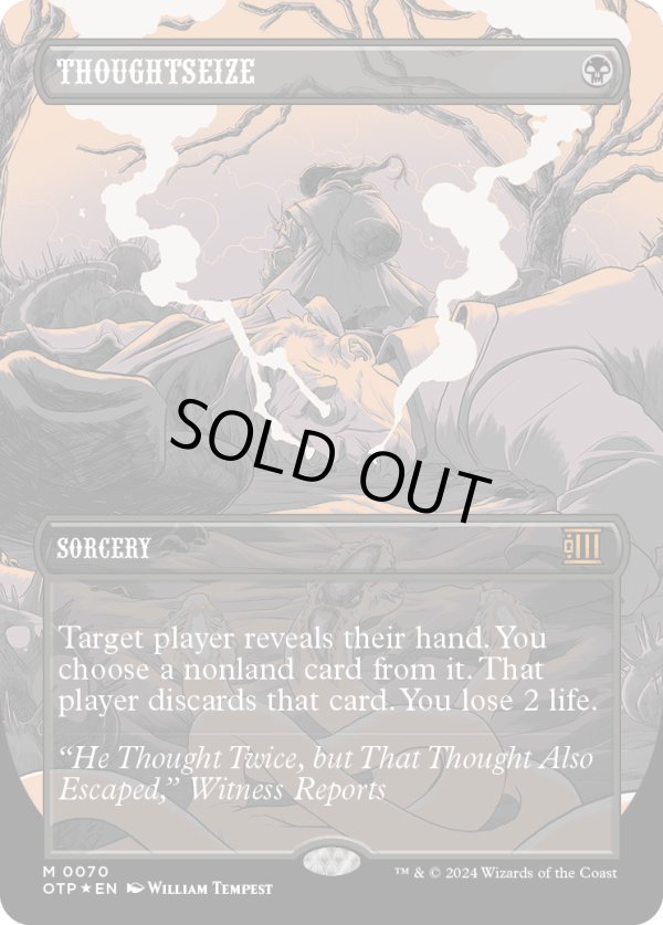 画像1: 『テクスチャーFoil』『英語版』思考囲い/Thoughtseize (1)