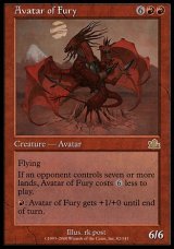 画像: 【日本語版】憤怒の化身/Avatar of Fury