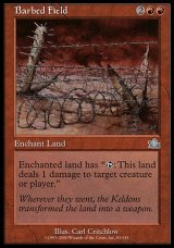 画像: 【日本語版】有刺の原野/Barbed Field