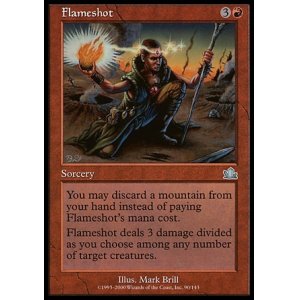 画像: 【日本語版】火炎弾/Flameshot