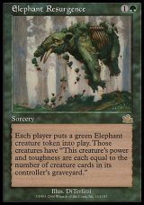 画像: 【日本語版】象の復活/Elephant Resurgence