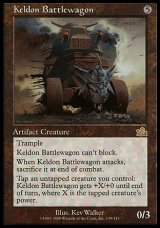 画像: 【日本語版】ケルドの闘車/Keldon Battlewagon
