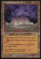 画像: 【日本語版】冬月台地/Wintermoon Mesa