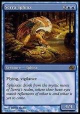 画像: 【日本語版】セラのスフィンクス/Serra Sphinx