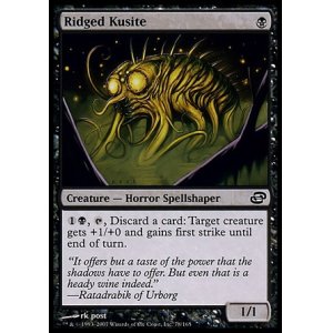 画像: 【日本語版】背びれクーサイト/Ridged Kusite