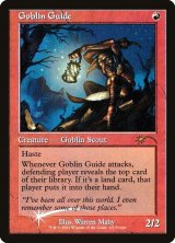 画像: 『Foil』『旧枠プロモ』『英語版』ゴブリンの先達/Goblin Guide