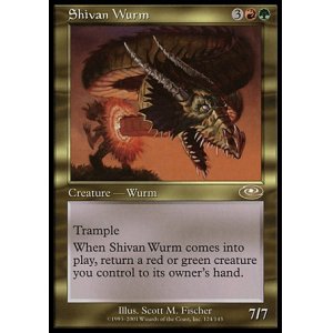 画像: 『英語版』シヴのワーム/Shivan Wurm