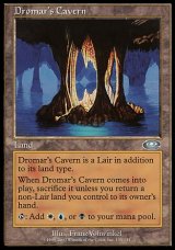 画像: 『英語版』ドロマーの洞窟/Dromar's Cavern