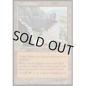 画像: 【日本語版】トリーヴァの廃墟/Treva's Ruins