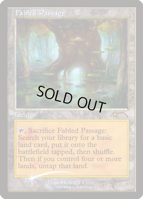 画像1: 『Foil』『旧枠プロモ』『英語版』寓話の小道/Fabled Passage (1)