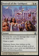 画像: 【日本語版】ギルドパクトの祝祭/Festival of the Guildpact