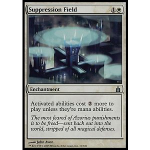 画像: 【日本語版】抑制の場/Suppression Field