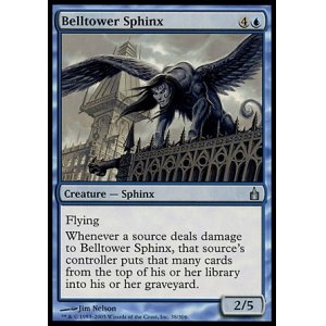 画像: 【日本語版】鐘塔のスフィンクス/Belltower Sphinx