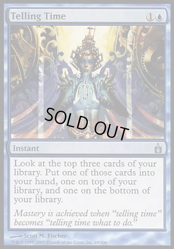 画像1: 【日本語版】時間の把握/Telling Time (1)