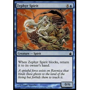 画像: 【日本語版】西風のスピリット/Zephyr Spirit