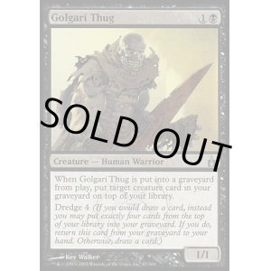 画像: 【日本語版】ゴルガリの凶漢/Golgari Thug