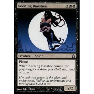 画像: 【日本語版】叫び回るバンシー/Keening Banshee