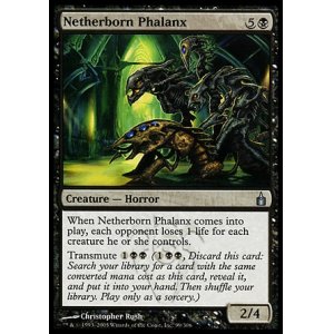 画像: 【日本語版】冥界生まれの密集軍/Netherborn Phalanx