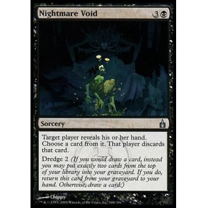 画像: 【日本語版】悪夢の虚空/Nightmare Void