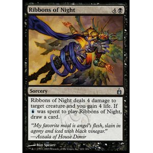 画像: 【日本語版】夜の飾り紐/Ribbons of Night
