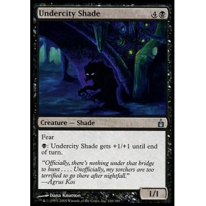 画像: 【日本語版】地底街の影/Undercity Shade
