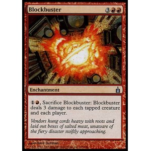 画像: 【日本語版】大爆発/Blockbuster