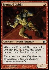 画像: 【日本語版】激情のゴブリン/Frenzied Goblin