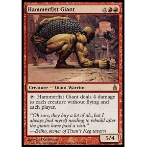 画像: 【日本語版】槌拳の巨人/Hammerfist Giant