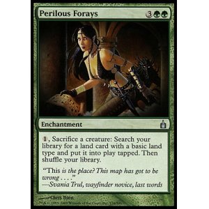 画像: 【日本語版】危険な進出/Perilous Forays