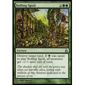画像: 【日本語版】横揺れの増長/Rolling Spoil
