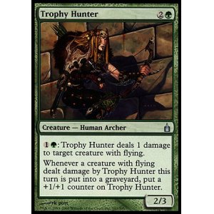 画像: 【日本語版】戦利品狩り/Trophy Hunter