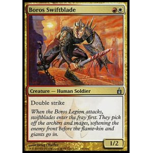 画像: 【日本語版】ボロスの速太刀/Boros Swiftblade