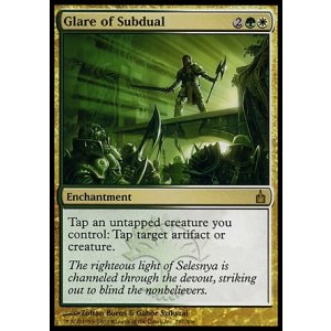 画像: 【日本語版】制圧の輝き/Glare of Subdual