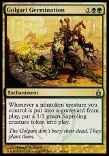 画像: 【日本語版】ゴルガリの発芽/Golgari Germination