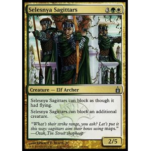 画像: 【日本語版】セレズニアの鋭射手/Selesnya Sagittars