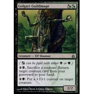 画像: 【日本語版】ゴルガリのギルド魔道士/Golgari Guildmage