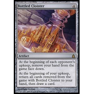 画像: 【日本語版】瓶詰めの回廊/Bottled Cloister
