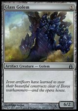画像: 【日本語版】ガラスのゴーレム/Glass Golem