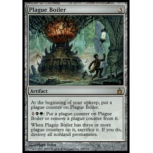画像: 【日本語版】疫病沸かし/Plague Boiler