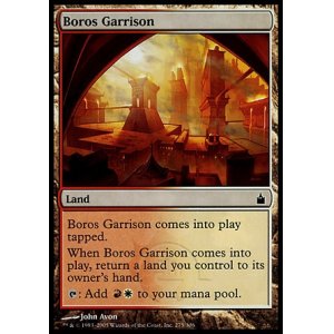 画像: 【日本語版】ボロスの駐屯地/Boros Garrison