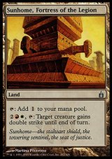 画像: 『英語版』軍の要塞、サンホーム/Sunhome, Fortress of the Legion